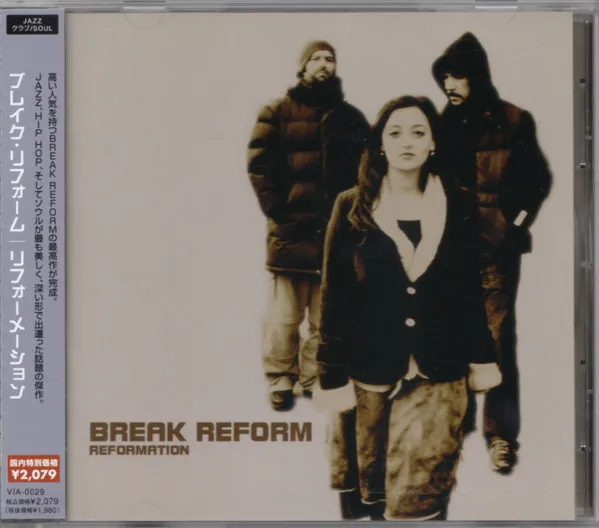 Reformation