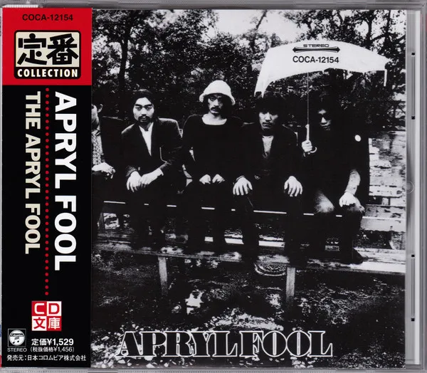 The Apryl Fool