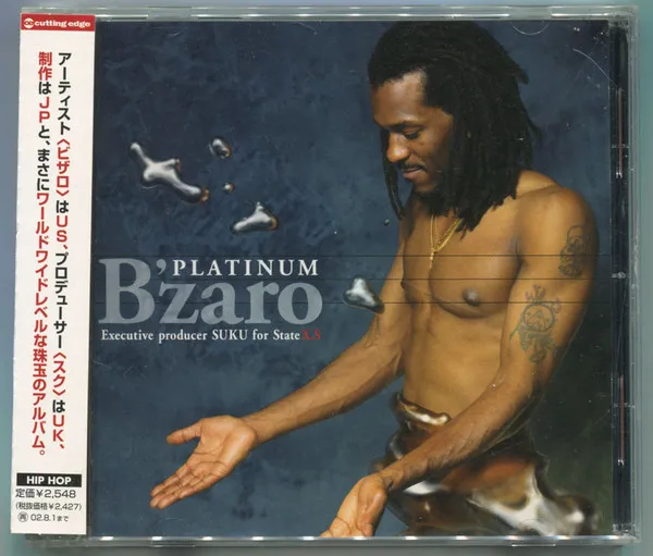 Platinum