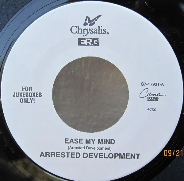 Ease My Mind / Shell