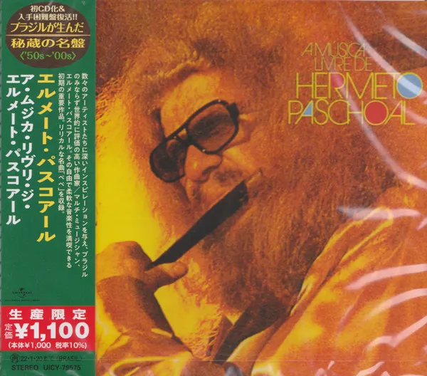 A Música Livre De Hermeto Paschoal