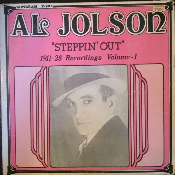 "Steppin' Out" (1911-28 Recordings Volume-1)