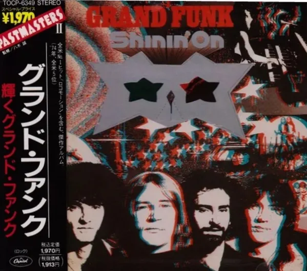 Grand Funk Railroad