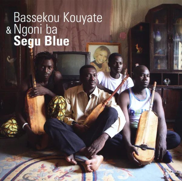 Segu Blue