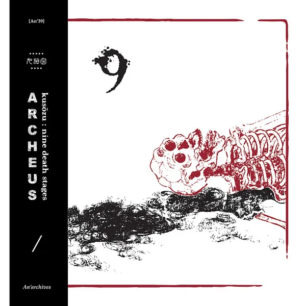 Kusōzu : Nine Death Stages