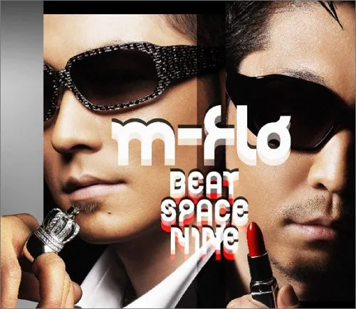 Beat Space Nine