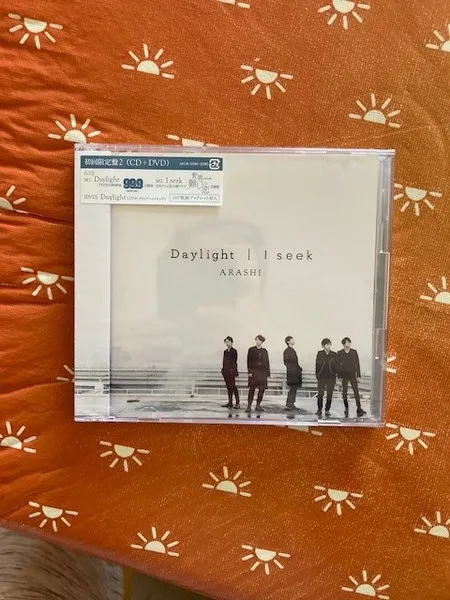 Daylight / Seek