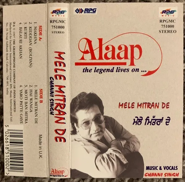 Mele Mitran De