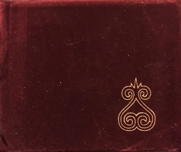 The Velvet Rope