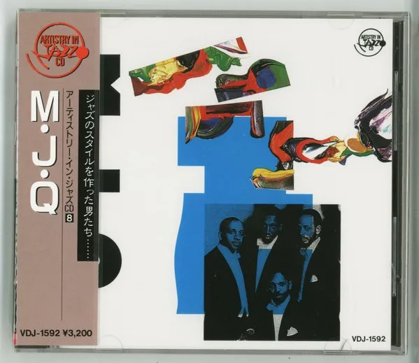 Artistry In Jazz CD