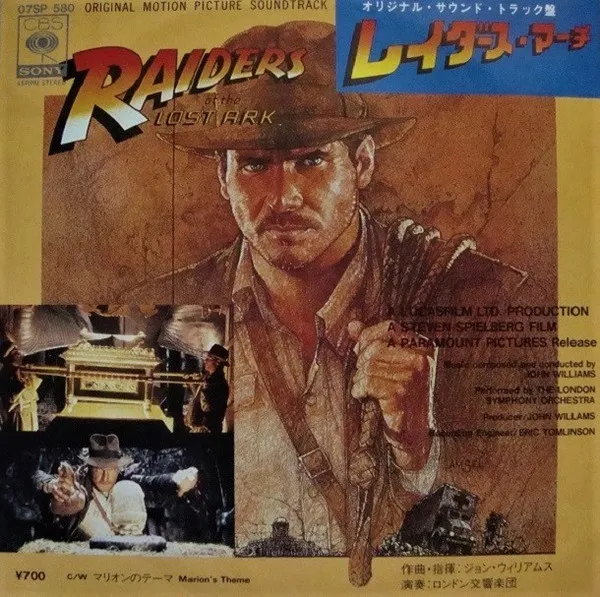 Raiders Of The Lost Ark