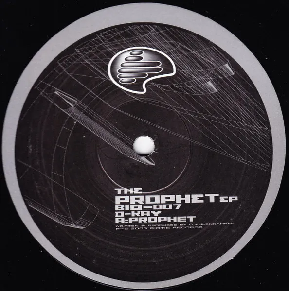 The Prophet EP