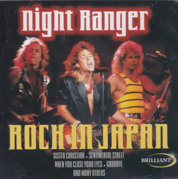 Rock In Japan