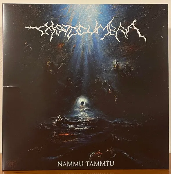 Nammu Tammtu