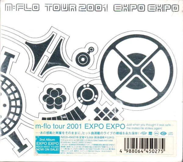 Tour 2001 Expo Expo