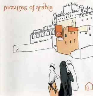 Pictures Of Arabia
