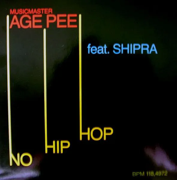No Hip Hop