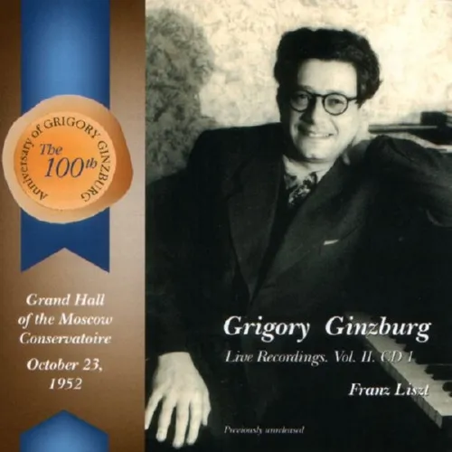 Live Recordings. Vol. II CD 1 - Grand Hall Of The Moscow Conservatoire, October 23, 1952