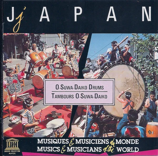 Japan, O-Suwa-Daiko Drums