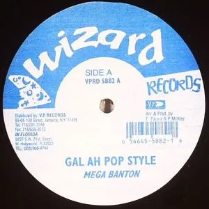 Gal Ah Pop Style / Oncie And Twies