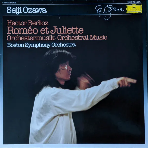 Roméo Et Juliette