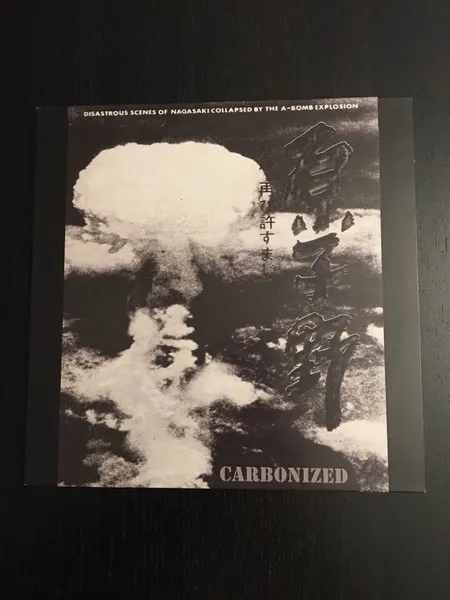 Carbonized