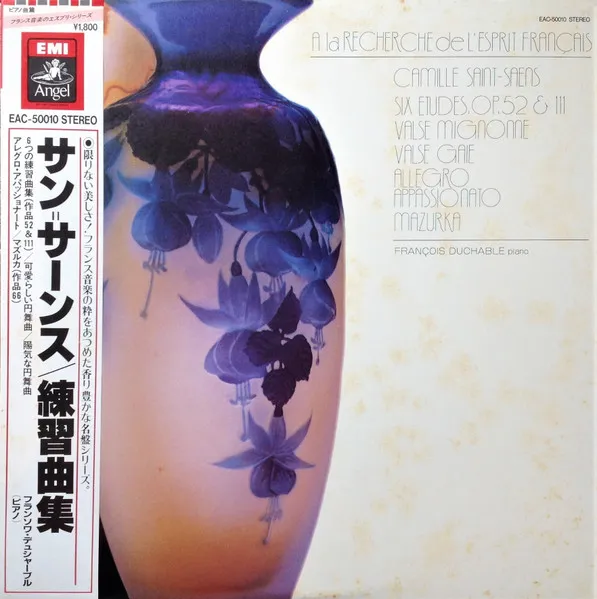 Six Etudes, Op.52 & 111 / Valse Mignonne / Valse Gaie / Allegro Appassionato / Mazurka = 練習曲集 6つの練習曲集 (作品52&111) / 可愛らしい円舞曲 / 陽気な円舞曲 / アレグロ・アパッショナート / マズルカ (作品66)