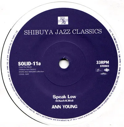 Shibuya Jazz Classics