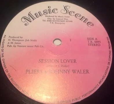 Session Lover