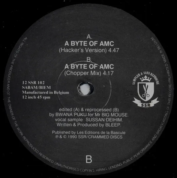 A Byte Of AMC