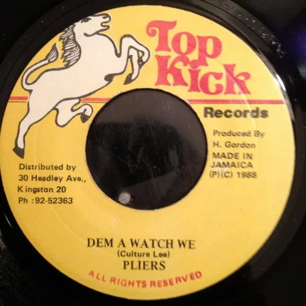 Dem A Watch We