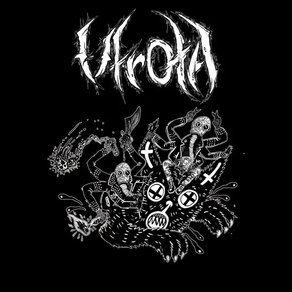 7 Track Demo / Radioaktiv Ödemark