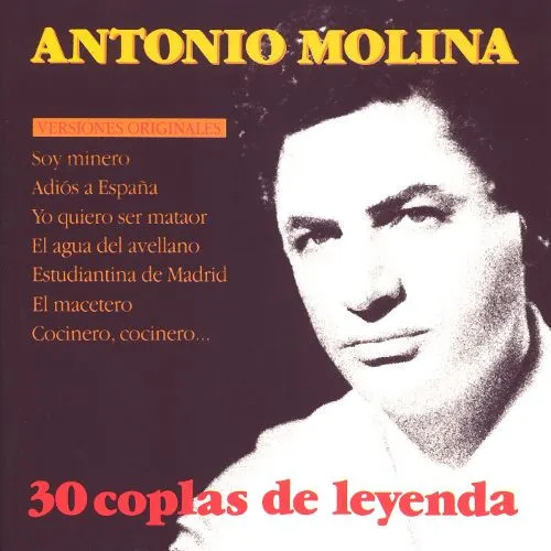 25 Coplas De Leyenda