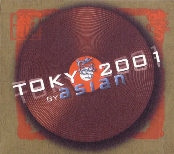 Tokyo 2001