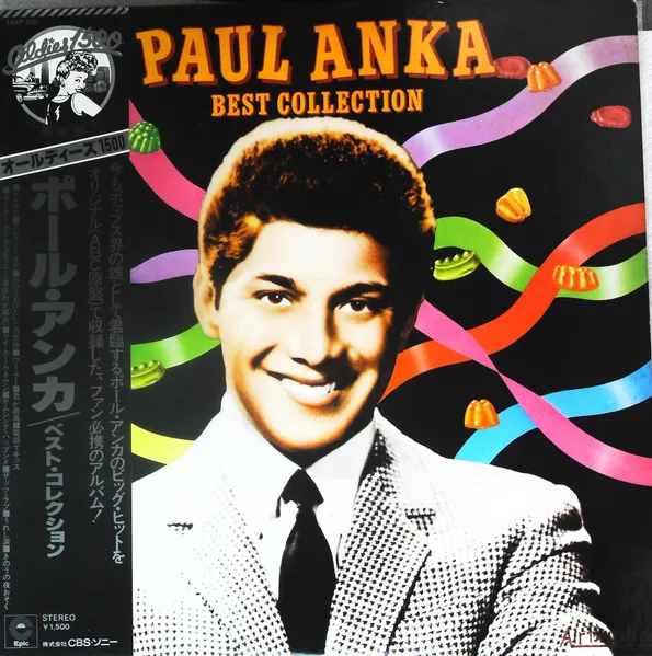 Best Collection