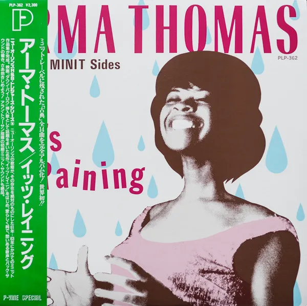 It's Raining - Her 14 Minit Sides