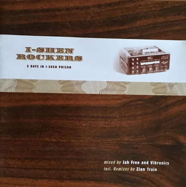 5 Days In I-Shen Prison