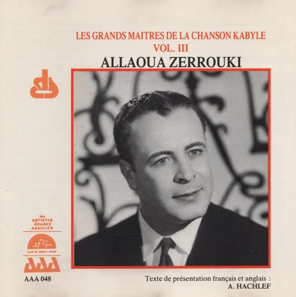 Allaoua Zerrouki Vol. III