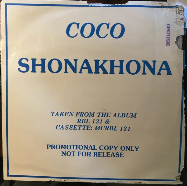 Shonakhona