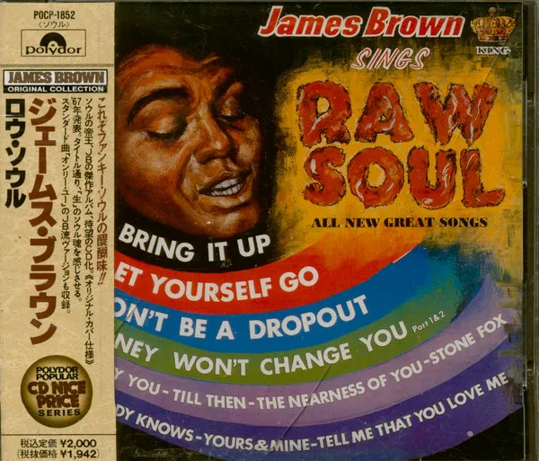 James Brown Sings Raw Soul