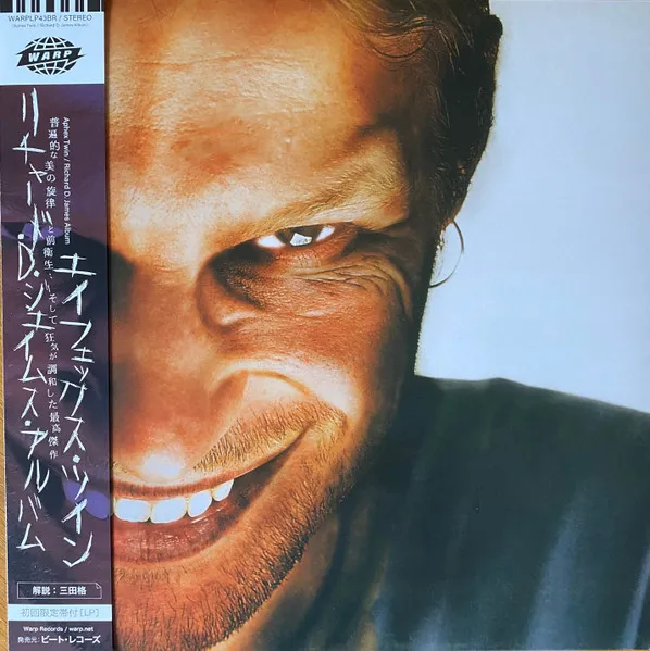 Aphex Twin