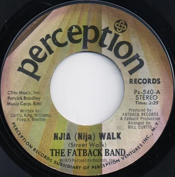 Njia (Nija) Walk (Street Walk)