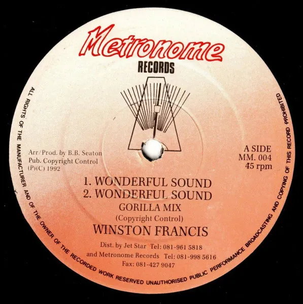 Wonderful Sound / Story Book Children