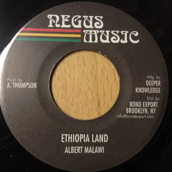 Ethiopia Land