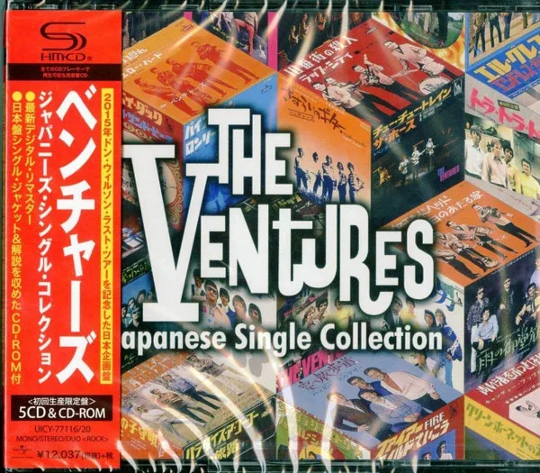 Japanese Single Collection