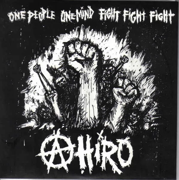 One People One Mind Fight Fight Fight