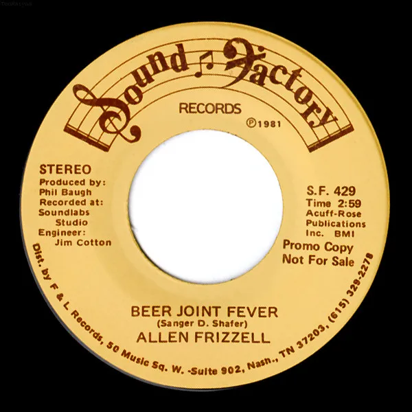 Beer Joint Fever