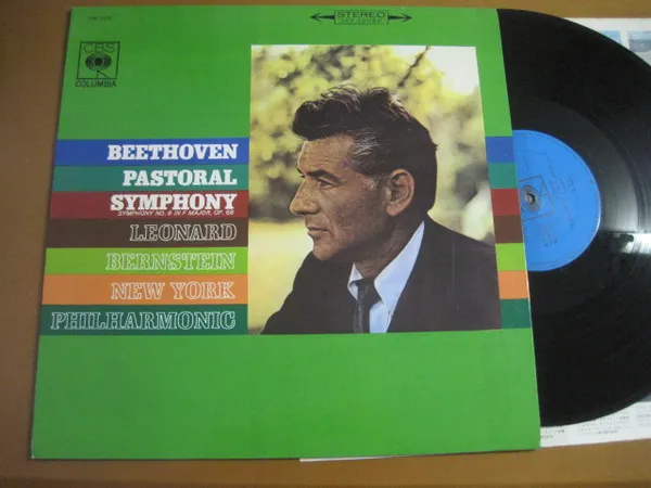 Pastoral Symphony (Symphony No. 6 In F Major, Op. 68)