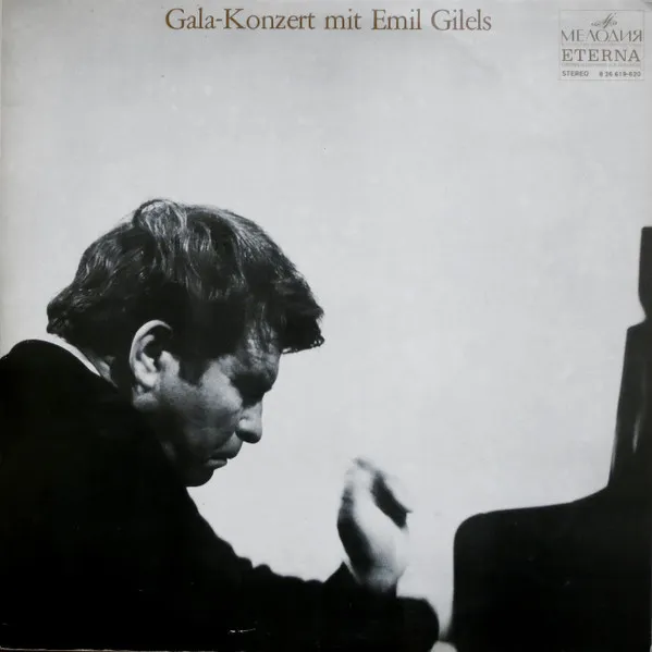 Gala-Konzert Mit Emil Gilels