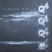 Stepan Rasin
